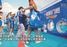 48支球队参赛 佛山“西甲”足球联赛开幕