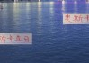 奥斯卡生日 前东家切尔西配文祝福！ 好像海港并没有什么动作